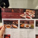 사계여행 | 상하이여행 신천지 사계민복 四季民富 (쓰지민푸) 후기, 북경오리·사이드메뉴까지 맛도리 조합 추천