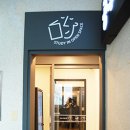 인스터디