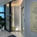 늘행복정신건강의학과의원 | 성인 ADHD 약 복용 후기(콘서타 18, 늘행복 정신건강의학과)