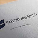 세명금속 이미지