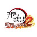 주식회사 데브캣 이미지
