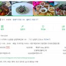 만월당