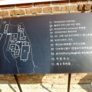 로사모텔 이미지