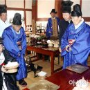 함평향교 이미지