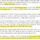하나네 이미지