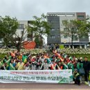 별내행정복지센터 이미지