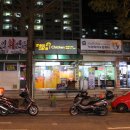 멕시카나장유2점