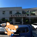 천지연사우나 이미지