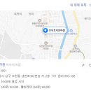 샵토닥토닥