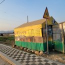 금광천막 이미지