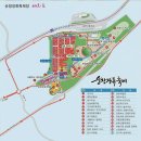영신판매장