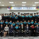 제주차이나투어 이미지