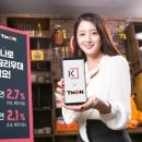 커머스코드