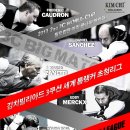 빌리아드 이미지