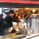 지지고구미인동점 이미지