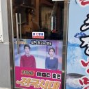 수정냉면 - 3604 | 수정냉면
