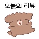 도원컴퍼니 이미지