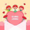 꽃길어린이집 이미지