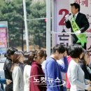 백궁로 노컷뉴스