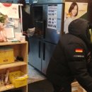 굽네치킨율량사천점 이미지