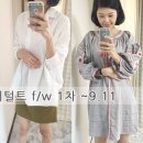 26500-74-01-026 | 쭈쭈바어덜트 :: 엄마옷 f/w 1차 공구(~9.11까지)