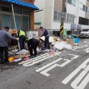 구월1동-35 이미지