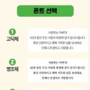 디자인촉 이미지