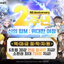 탑베이커리 2 이미지