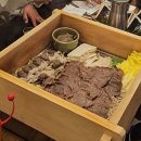 반가운수작