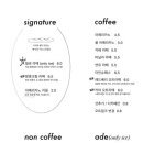 구미가당김 이미지