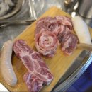 참숯고기집 이미지