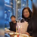 앵고개로 847번길 | 시어머니께 드린 꽃다발과 케이크 선물 후기 인천논현동꽃집 내돈내산 꽃블리