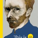 IS(이즈) 이미지