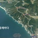 ﻿2017.03.11[토] 괘방산(339M) / 6시 출발 / 점심준비 하지 마세요 (금진항하산주[회]) 이미지