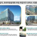 옥길버들초등학교2 이미지