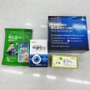 부전대형약국 이미지