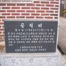 마송2리 이미지