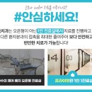 채움치과기공소 이미지