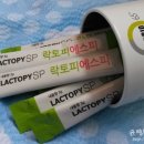 에스피하우스