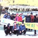 증산초교 이미지