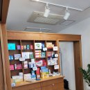 일리치약국 이미지