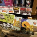 칼디커피 이미지