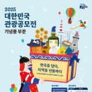 담고 이미지