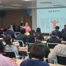 김천시장애인단체연합회 이미지