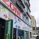 펀존게임랜드 이미지