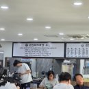 큰집 돼지국밥보쌈 이미지