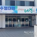 제주장애인인권포럼 이미지