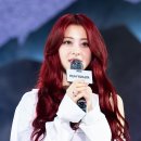 레드헤어 이미지