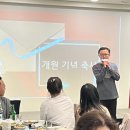 파주쾌척한방병원 이미지