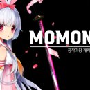 모모나MoMoNa